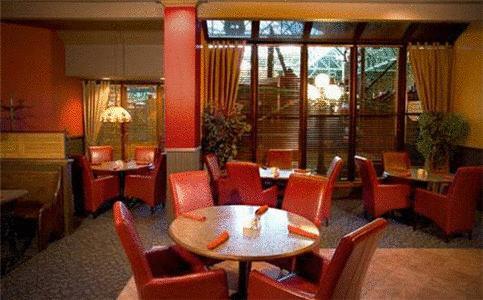 Ramada Plaza Crystal Palace Dieppe Dış mekan fotoğraf